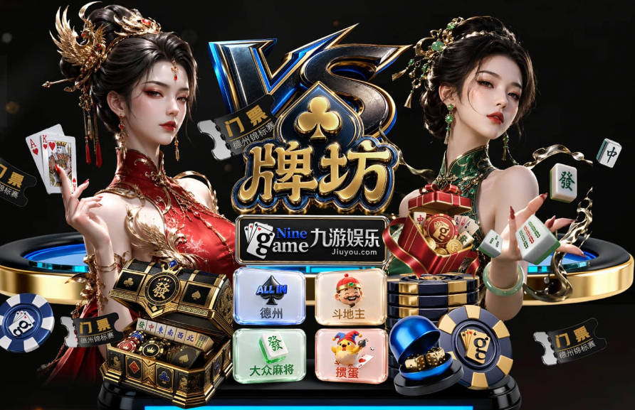 🤣麦卡媒体日吐槽冈萨雷斯老梳头发，后者反击：至少我还有头发