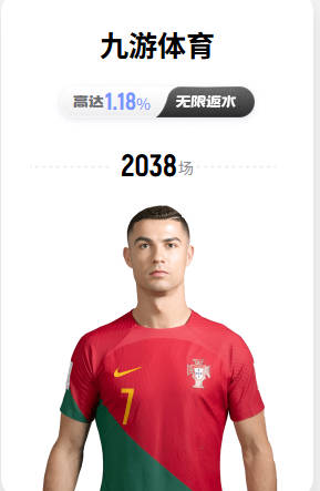 鲁尼回应贝林：让26名球员都开心几乎不可能，图赫尔看到了问题