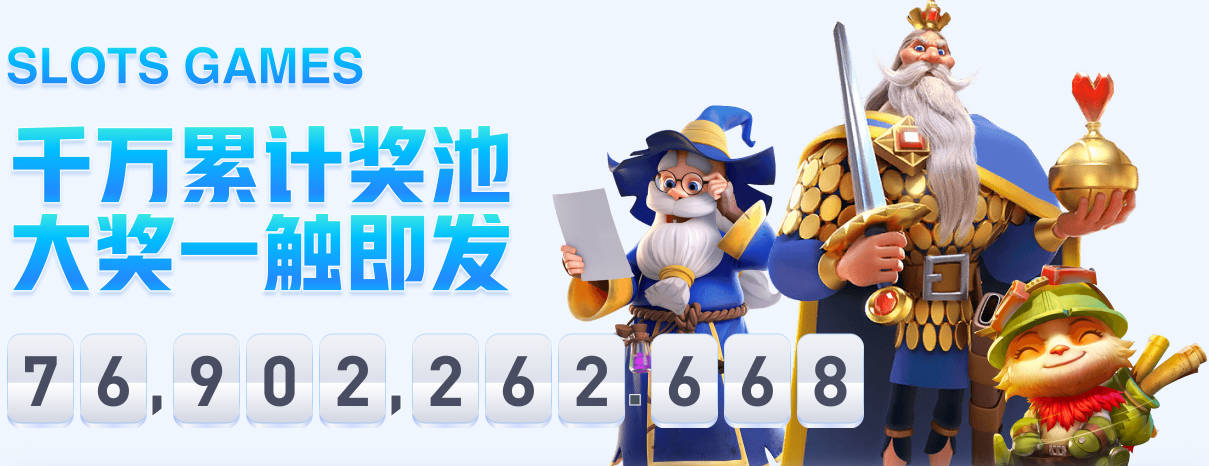 虚惊一场！瓦西利出击与奥卢瓦塞伊重重相撞，两人接受治疗
