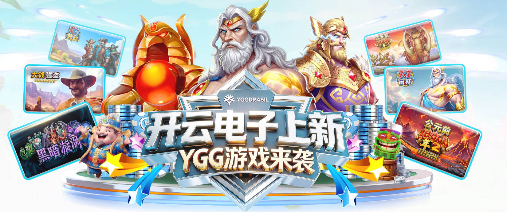 邮报：曼联准备8000万英镑报价M费，领跑与阿森纳巴黎皇马争夺